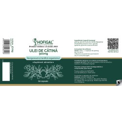 Ulei de catina  900mg 60 cps moi