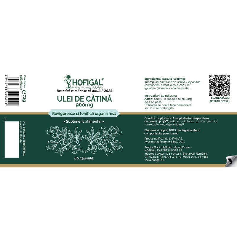 Ulei de catina  900mg 60 cps moi